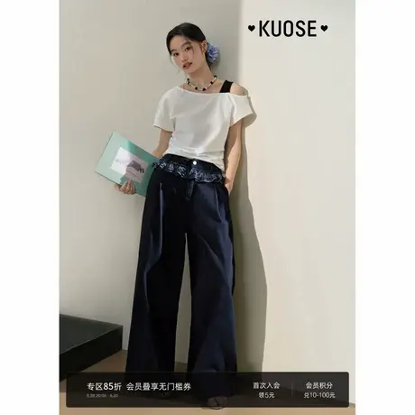 阔色藏蓝色复古宽松阔腿牛仔裤女2025夏季新款设计感荷叶边裤子商品大图