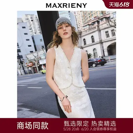 【主题纪念款】MAXRIENY优雅立体贴花马甲直身蕾丝马夹女淡人穿搭商品大图