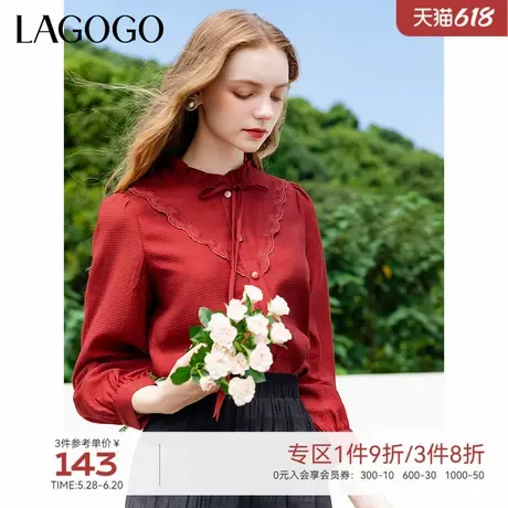 LAGOGO气质复古泡泡袖衬衫女拉谷谷秋季新款内搭拼接蕾丝长袖上衣商品大图