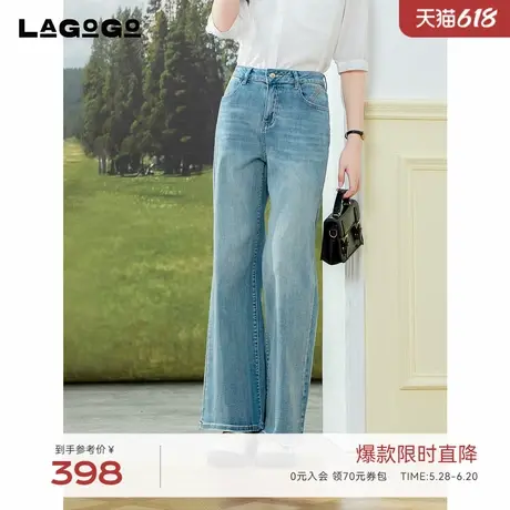 LAGOGO百搭高腰显瘦牛仔裤女拉谷谷2025年夏季新款舒适弹力直筒裤商品大图