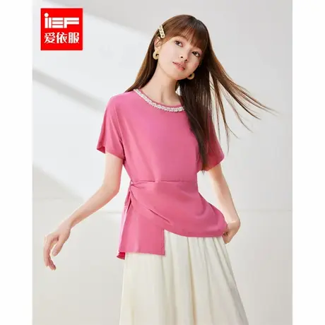 IEF/爱依服2025夏季新款通勤宽松显瘦时尚精致感女人味流行女T恤图片