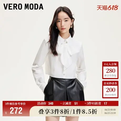 Vero Moda衬衫女2025夏季新商场同款仿珍珠纽扣飘带领结325105021商品大图