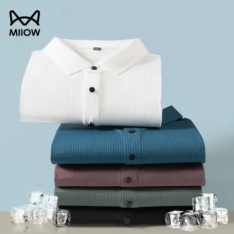 猫人冰氧吧速干短袖polo衫男2024新款夏季冰丝翻领t恤竖条纹上衣商品大图