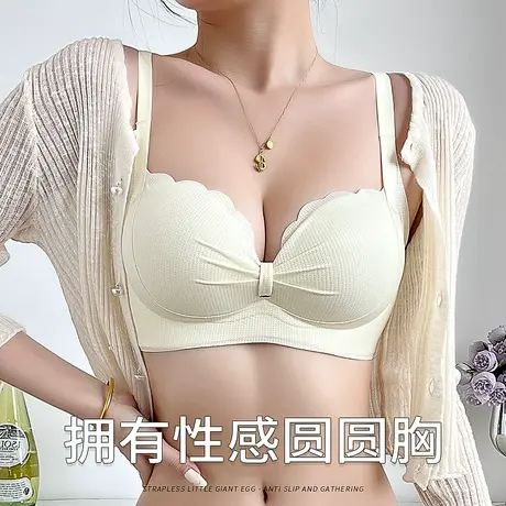 夏季无痕内衣女小胸聚拢收副乳防下垂少女厚款无钢圈调整型文胸罩商品大图