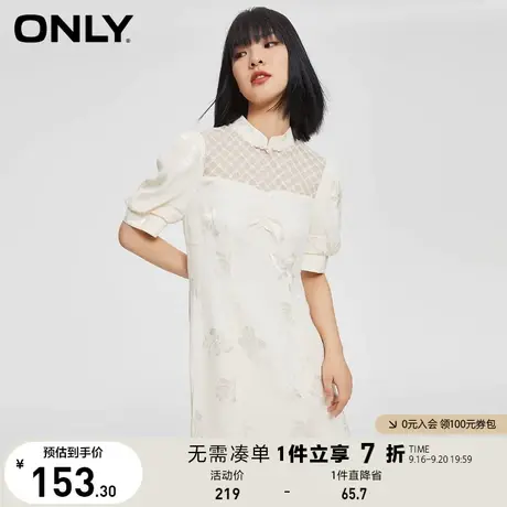 ONLY奥莱夏季国风改良版旗袍绣花开叉短款收腰连衣裙女图片