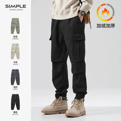 hansca工装裤子男多口袋秋冬款黑色宽松加绒加厚大码束脚休闲长裤商品大图