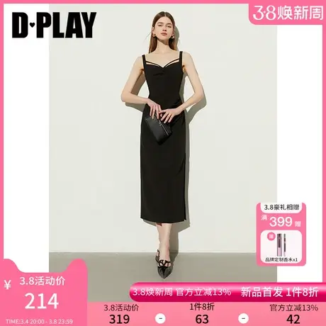 DPLAY2024夏季新款黑色高腰收腰吊带连衣裙法式气质长裙商品大图