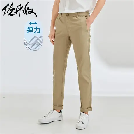 佐丹奴男休闲裤男装修身直筒裤弹力卡其裤子男青少年长裤01110583商品大图