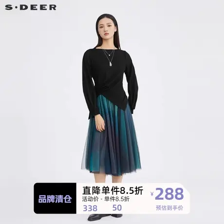 sdeer圣迪奥女装肌理晕染网纱针织两件连衣裙S223Z12AL♐商品大图