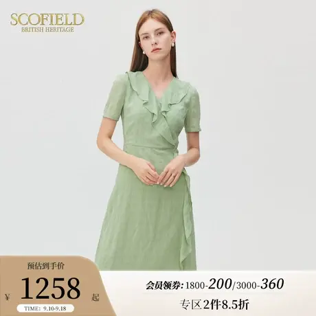 Scofield女装夏季新款法式气质休闲荷叶边领多巴胺连衣裙中长裙图片