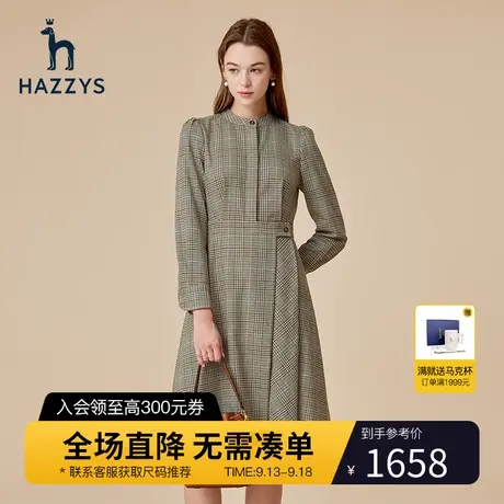 Hazzys哈吉斯气质格纹长袖连衣裙女秋季休闲中长款修身女士衬衫裙商品大图