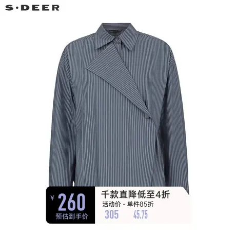 sdeer圣迪奥女装复古翻领斜襟撞色条纹长袖衬衫S233Z0595🕜商品大图