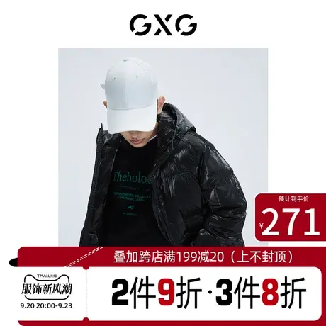 GXG男装[新尚] 商场同款黑色羽绒服 冬季新品 千鸟格系列商品大图