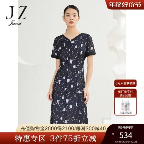 JZ玖姿商场同款网纱印花连衣裙女装2023夏季新款裙子JWBX50028商品大图