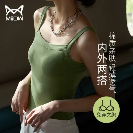 猫人美背内衣女夏季防走光吊带背心长款带胸垫文胸一体式抹胸打底商品大图