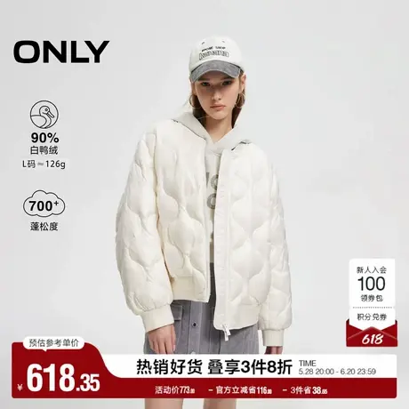 ONLY奥莱冬季90白鸭绒时尚简约宽松夹克羽绒服女商品大图
