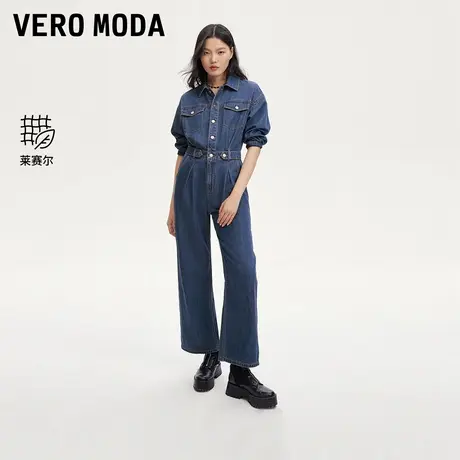 Vero Moda奥莱连体裤女秋季新款工装风宽松直筒牛仔裤休闲流行图片