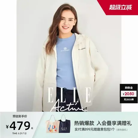 ELLE Active中长款连帽风衣女2025春秋休闲运动外套防风立领开衫商品大图