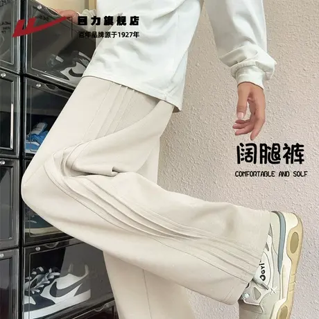 回力直筒裤男款秋季垂感高级感休闲裤宽松男士美式潮流运动卫裤K商品大图