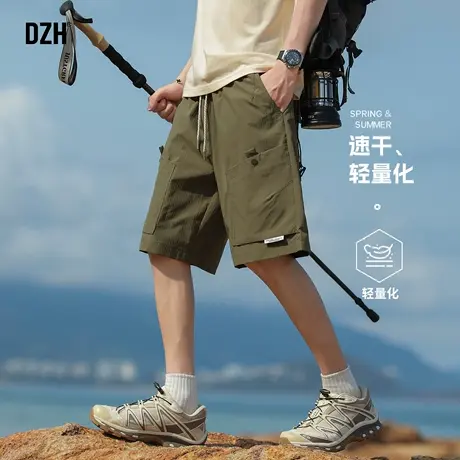 男士机能工装短裤男速干薄款裤子休闲百搭冰丝凉感五分裤中裤半裤图片