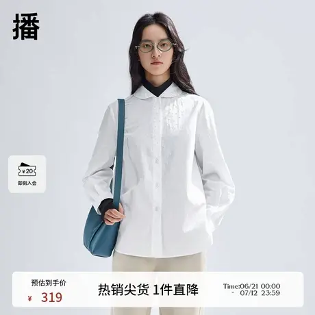 播白色衬衫女商场同款2024春季新款设计感文艺风衬衣BDR1CD0189商品大图