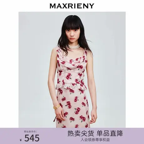 MAXRIENY优雅复古风荡领玫瑰吊带背心25秋款缎面印花截短上衣女商品大图