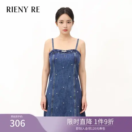 RIENYRE连衣裙女2024春夏新款气质休闲复古收腰显瘦吊带牛仔裙子商品大图