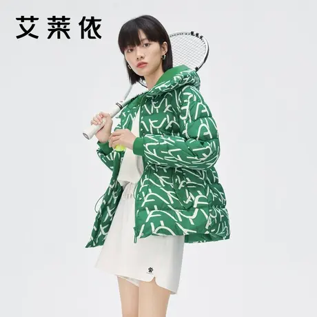 艾莱依立领短款鸭绒羽绒服女款2022年新款冬季温暖高级感收腰外套商品大图