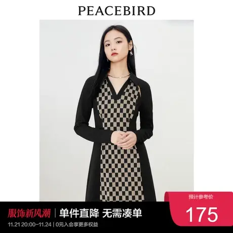 针织拼接连衣裙奥莱商品大图