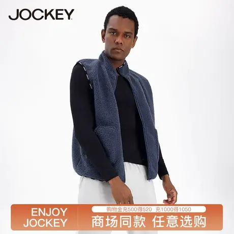 Jockey男士复合羊羔绒家居服外穿系列马甲外套轻薄保暖上衣秋冬款图片