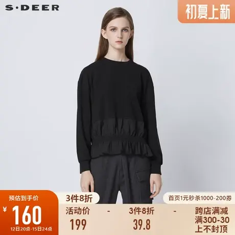 sdeer圣迪奥女装春秋装时尚圆领抽褶印花长袖上衣卫衣S21360205图片