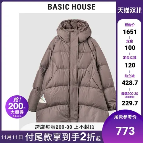 Basic House/百家好2021秋冬新款商场同款宽松羽绒服外套HVDJ721H图片