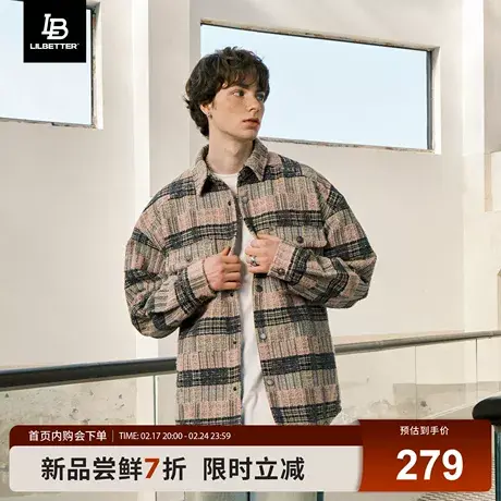 Lilbetter小香风外套男潮牌宽松休闲夹克秋季高级感痞帅格子上衣商品大图