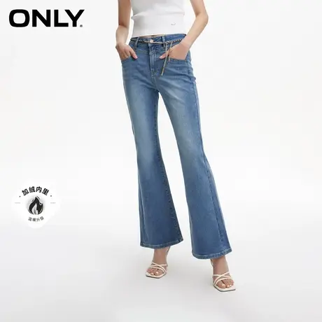 ONLY奥莱夏季复古风磨白水洗微喇裤高腰牛仔裤女商品大图