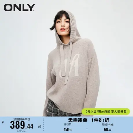 ONLY奥莱夏季设计感百搭字母连帽落肩宽松针织衫女图片