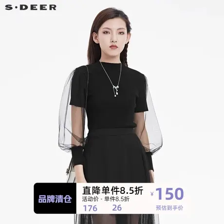sdeer圣迪奥女装罗纹圆领网纱拼接长袖针织衫S22283507图片