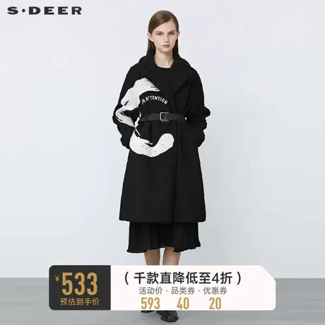 sdeer圣迪奥冬翻领收腰字母泰迪毛长款大衣外套S21481829图片