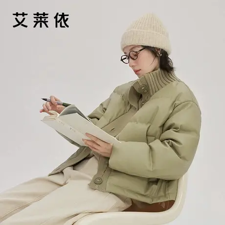 艾莱依短款针织立领羽绒服女新款冬季PU皮设计感拼接鸭绒百搭外套商品大图