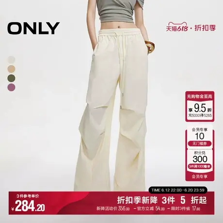 【降落伞裤】ONLY夏季休闲透气捏褶松紧腰工装风休闲裤女商品大图