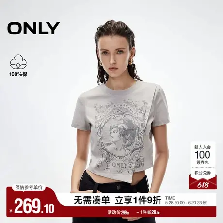 ONLY2025夏季新款个性印花纯棉舒适圆领显瘦正肩短款短袖T恤女图片