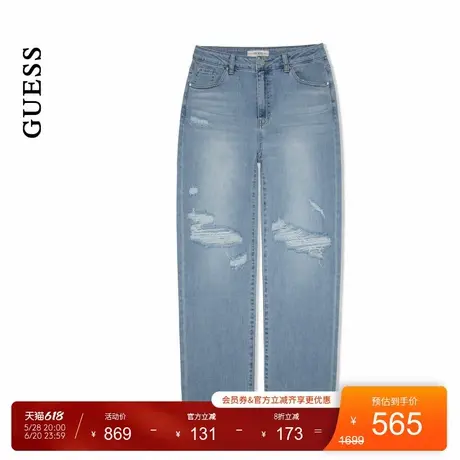 GUESS女士美式磨损设计款直筒通勤牛仔裤-YO2D7079商品大图