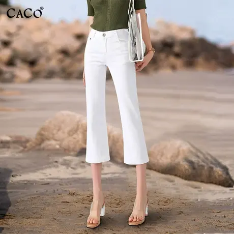 7分牛仔裤女8分夏款宽松斜纹白色小众修身显瘦短裤七分裤八分裤商品大图