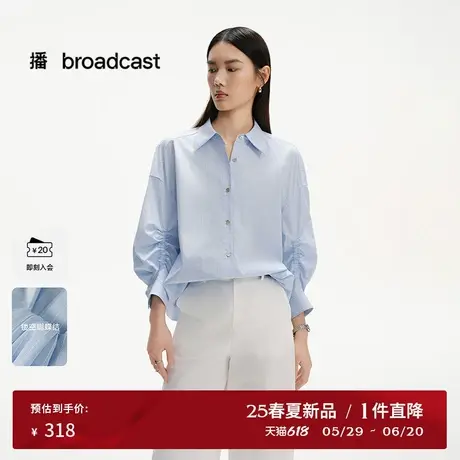 播法式慵懒风衬衫女25夏季新款独特别致漂亮淡人小衫DDS2CD59311商品大图