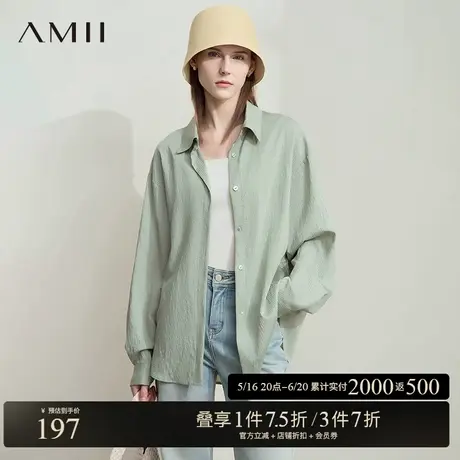 AMII【韩系慵懒风】韩版简约高级竖条纹宽松显瘦长袖衬衫女衬衣商品大图