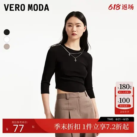 Vero ModaT恤夏季圆领七分袖弧形下摆可拆链条装饰上衣324230007图片
