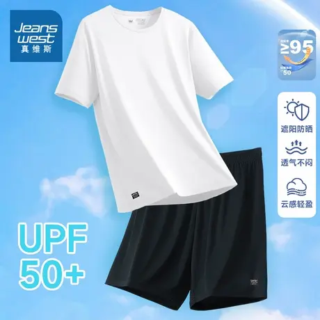 KC真维斯男装2025夏季新款男款时尚百搭多色可选圆领短袖T恤套装商品大图