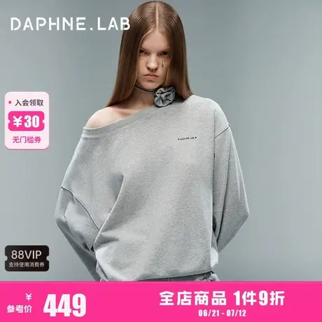 DAPHNE LAB25SS 斜肩花朵卫衣松弛百搭灰色黑色休闲卫衣女商品大图