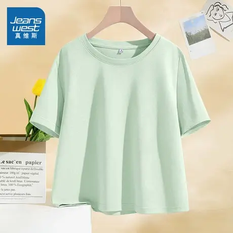 KMV真维斯绿色短袖t恤女士2025新款短款小个子独特漂亮初夏小上衣商品大图