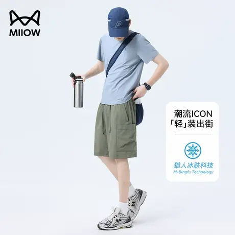 猫人冰丝工装短裤男女同款夏季宽松透气潮流五分短裤轻薄弹力亲肤商品大图