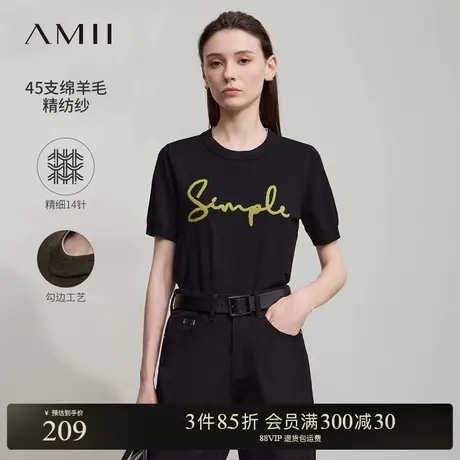 Amii2025秋新款撞色手写体字母提花圆领毛衣女短袖短款套头上衣商品大图